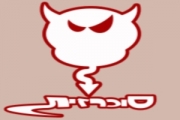 סוכרזית