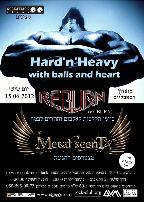 30.04.2012 - Reburn & Metal Scent