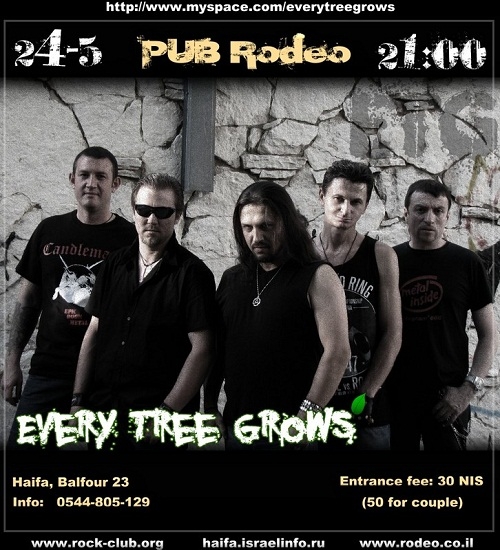 10.05.2012 - E.T.G.