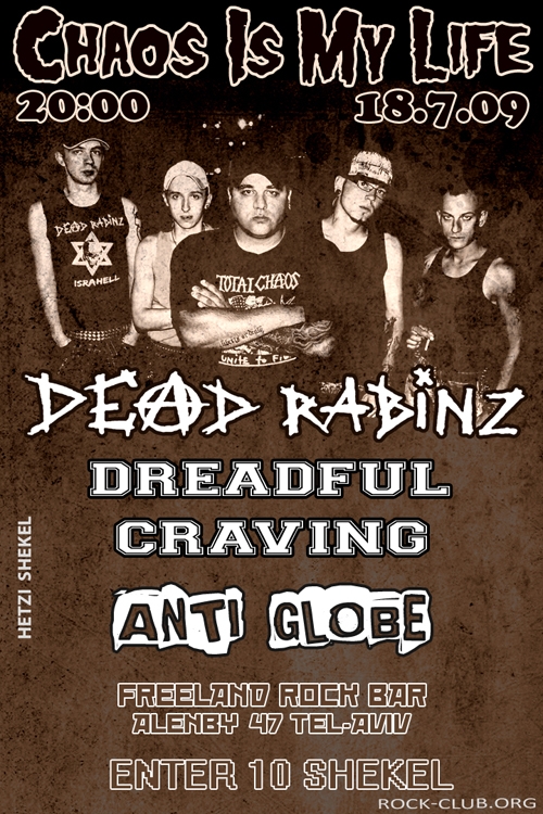 28.06.2009 - Dead Rabinz